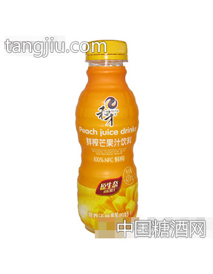 420ml和才鲜榨芒果汁饮料