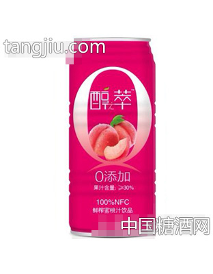 和才醇萃0添加99%NFC鲜榨蜜桃汁