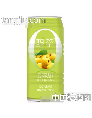 和才醇萃0添加99%NFC鲜榨安梨汁