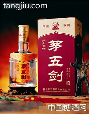 茅五剑（如意）