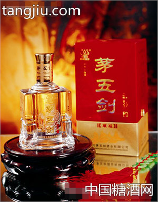 茅五剑（明坊）