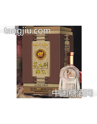 茅五剑（酒魂）