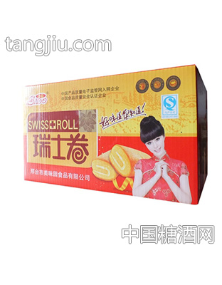 美味园食品瑞士卷