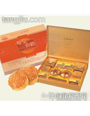 明贤尊皇贡礼
