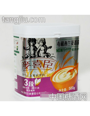 麦喜臣有机西兰花番茄米粉