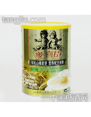 麦喜臣有机山楂麦芽米粉