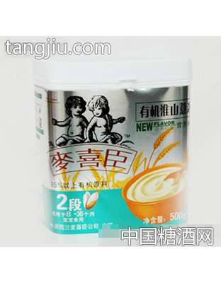 麦喜臣有机淮山薏米米粉