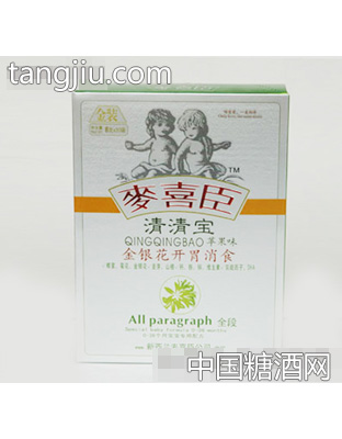 麦喜臣金银花开胃清清宝