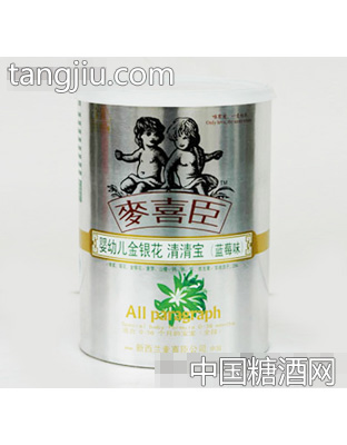 麦喜臣婴幼儿金银花清清宝