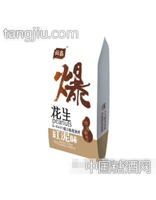 闽鑫爆花生红泥味