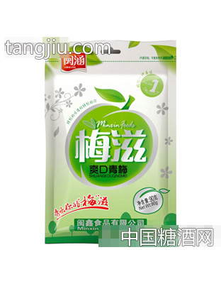 闽涵爽口青梅