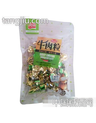 闽涵牛肉粒（绿）