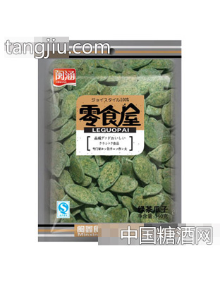 闽涵绿瓜子