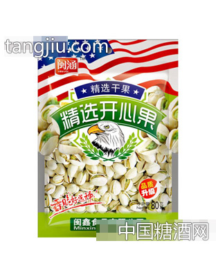 闽涵开心果