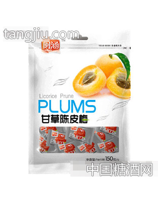 闽涵甘草陈皮梅