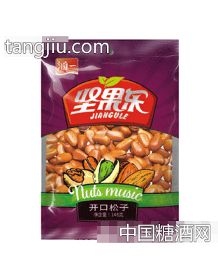 涵一坚果乐开口松子