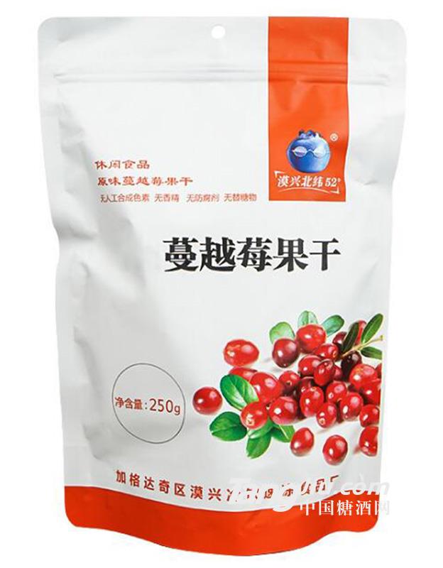 原味野生蔓越莓果干