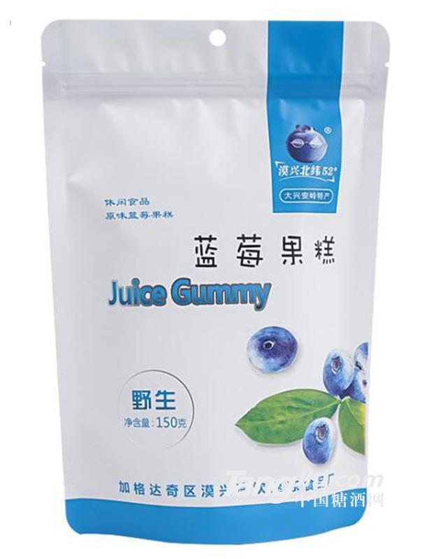 原味蓝莓果糕150g