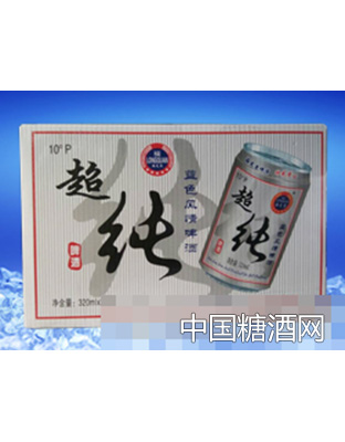 超纯啤酒
