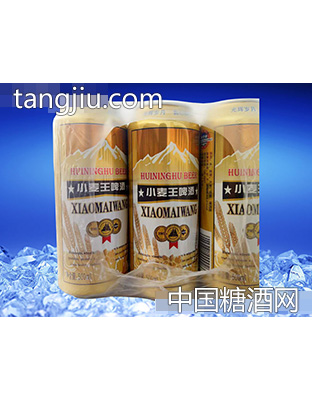 小麦王啤酒塑包