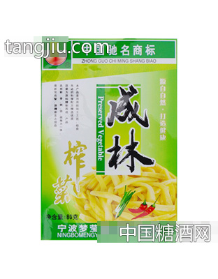 榨菜丝