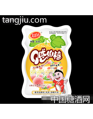 哈密瓜+香橙山楂