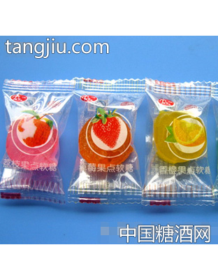 果点软糖