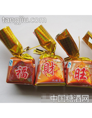 单扭福旺喜发财软糖