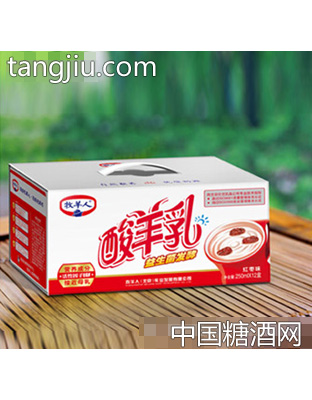 红枣酸羊乳