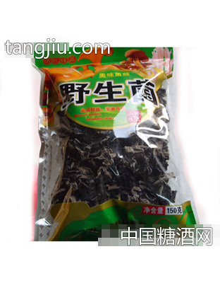 罗一手