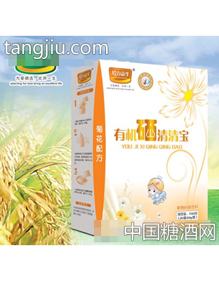 有机硒清清宝（菊花花盒装）