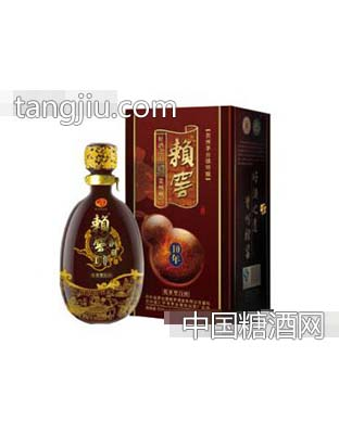 赖窖10