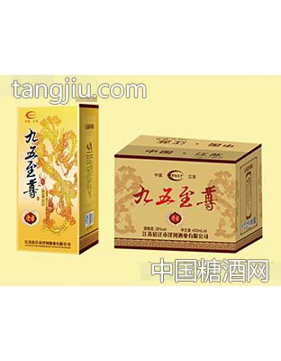 九五酒·唐尊