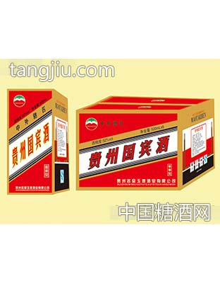 名窑玉液·贵州国宾酒52度500ml