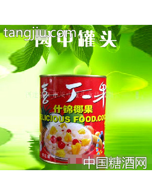 闽中什锦椰果罐头