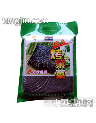 明珠烤紫菜