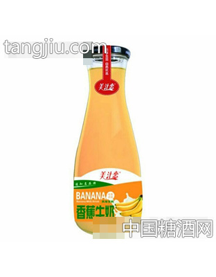 美汁恋香蕉牛奶