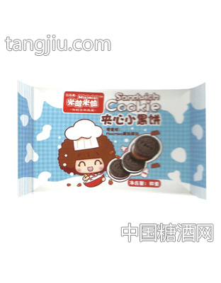 米兹米兹夹心小黑饼