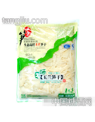 日晒玉兰笋干片（已复水）800g