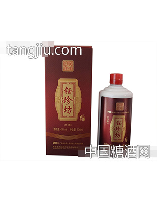 钰珍坊（优雅装43度）