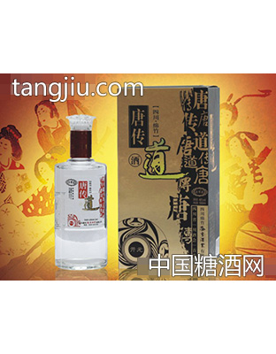 唐传道·开元酒