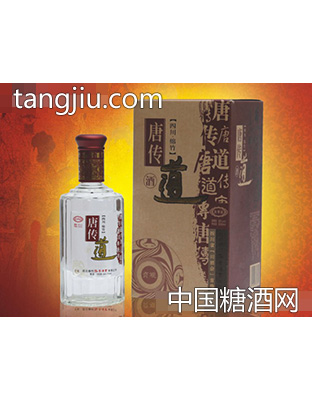 唐传道·贞观酒