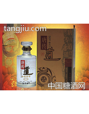 唐传道·大唐盛世