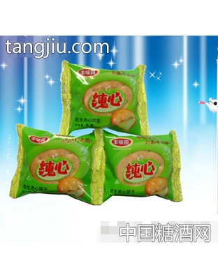 美滋滋