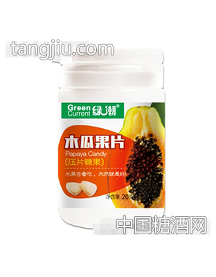 绿潮木瓜果片瓶20g