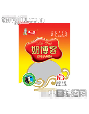 乃师傅奶博客固态乳制品酸奶香蕉