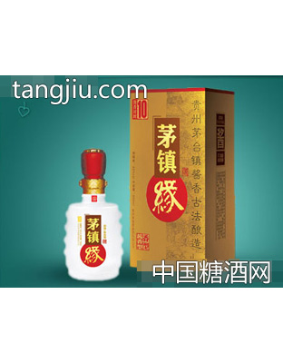 茅镇缘10