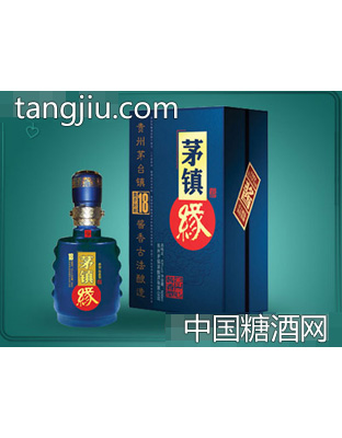 茅镇缘18