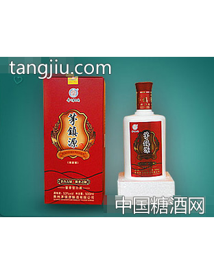 茅镇源（鸿源号）