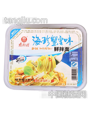 南街村鲜拌面海珍蟹黄味